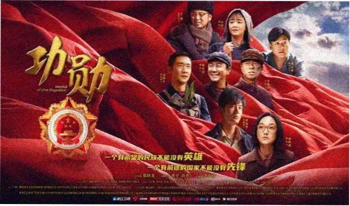 红杏在线观看完整版高清无删减
