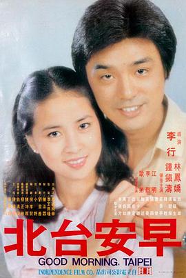 红杏蓝光画质增强版